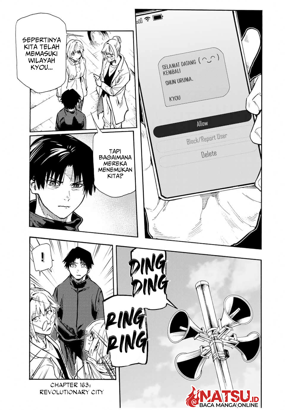Juujika no Rokunin