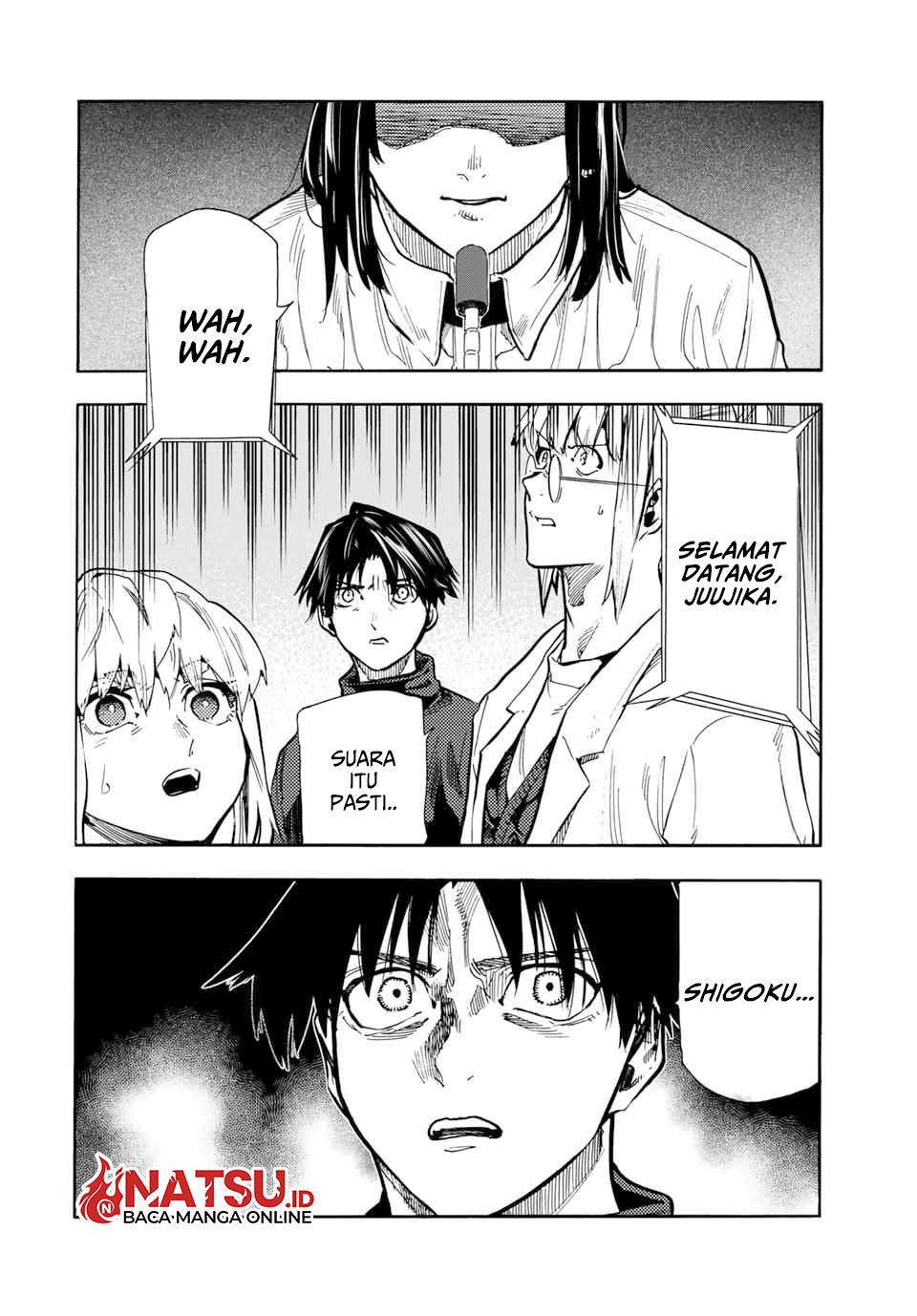 Juujika no Rokunin