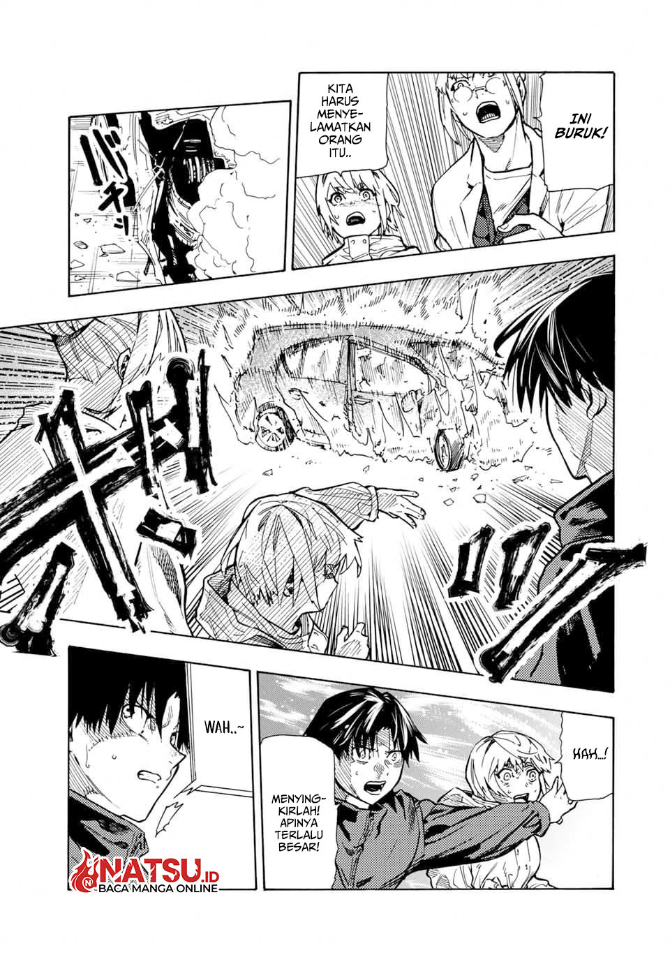Juujika no Rokunin
