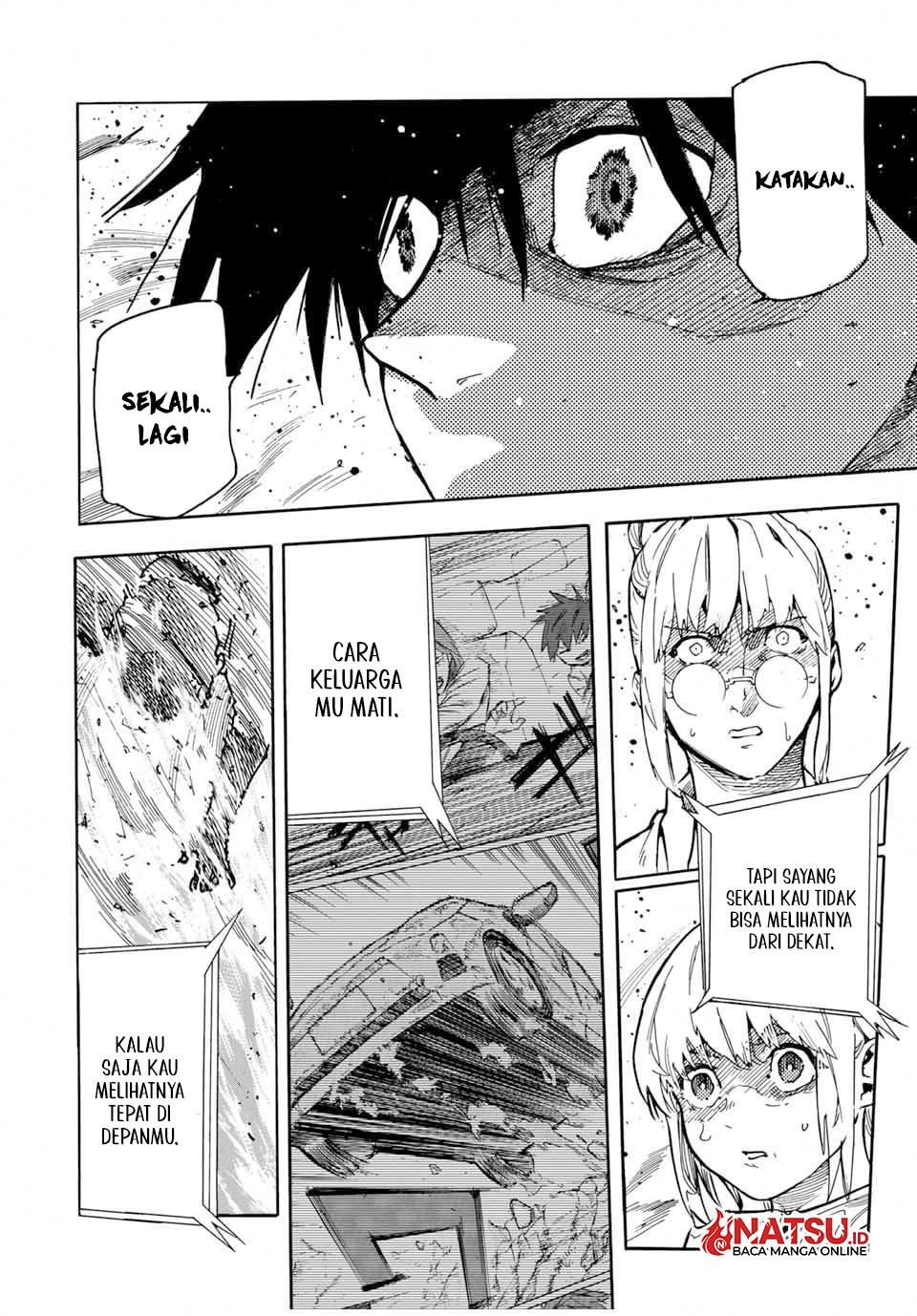 Juujika no Rokunin