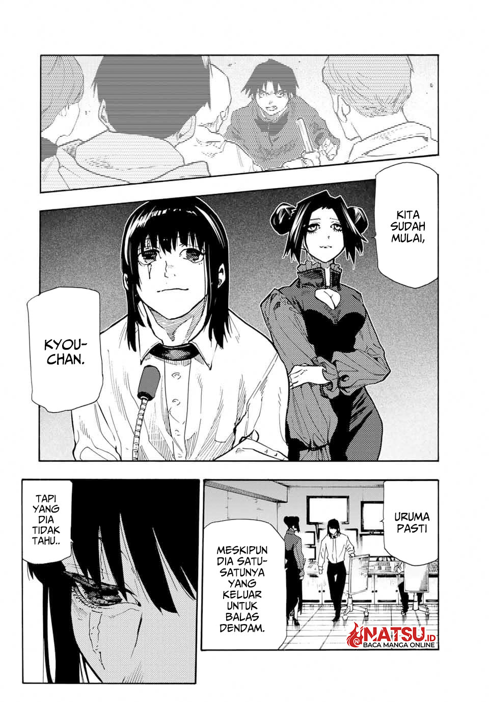 Juujika no Rokunin