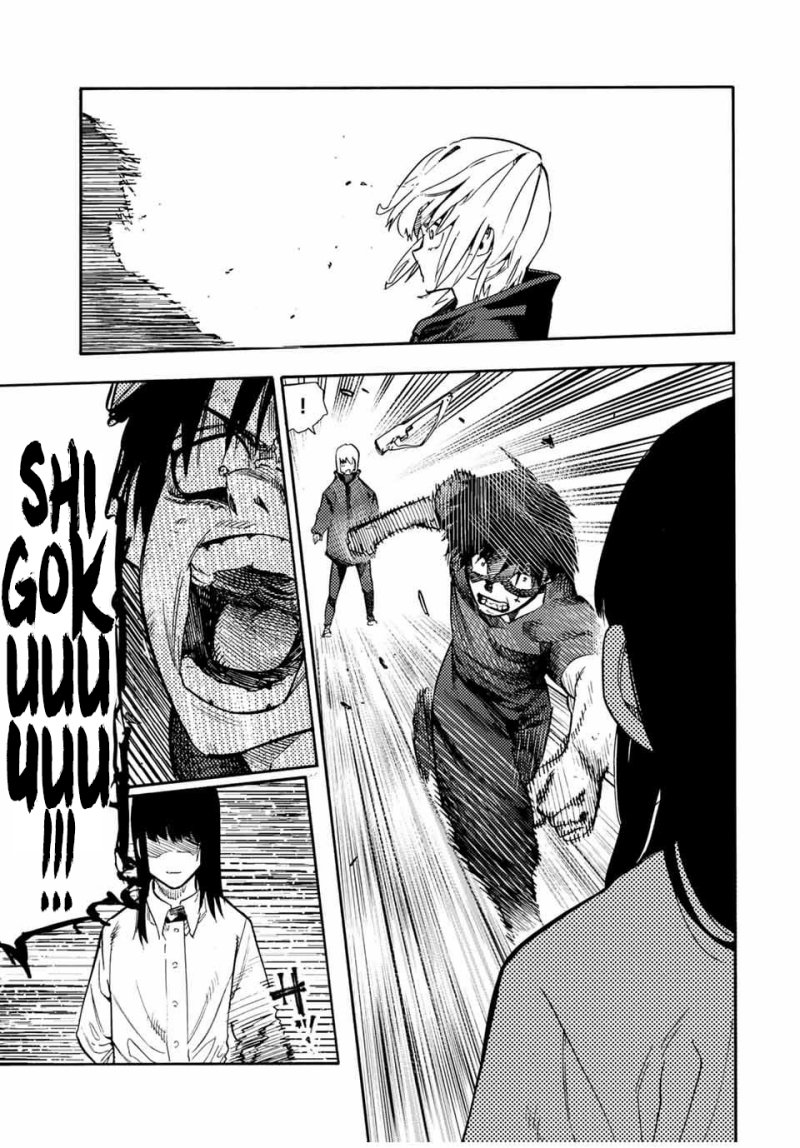 Juujika no Rokunin