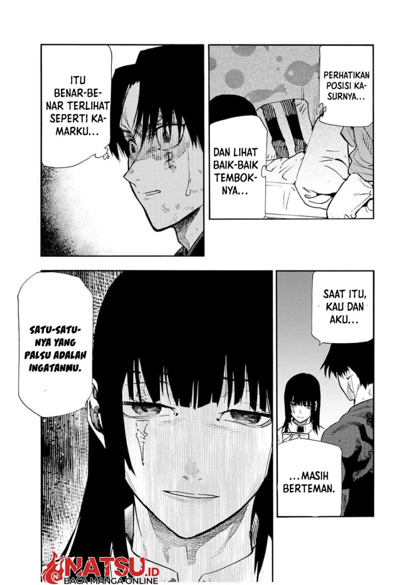 Juujika no Rokunin