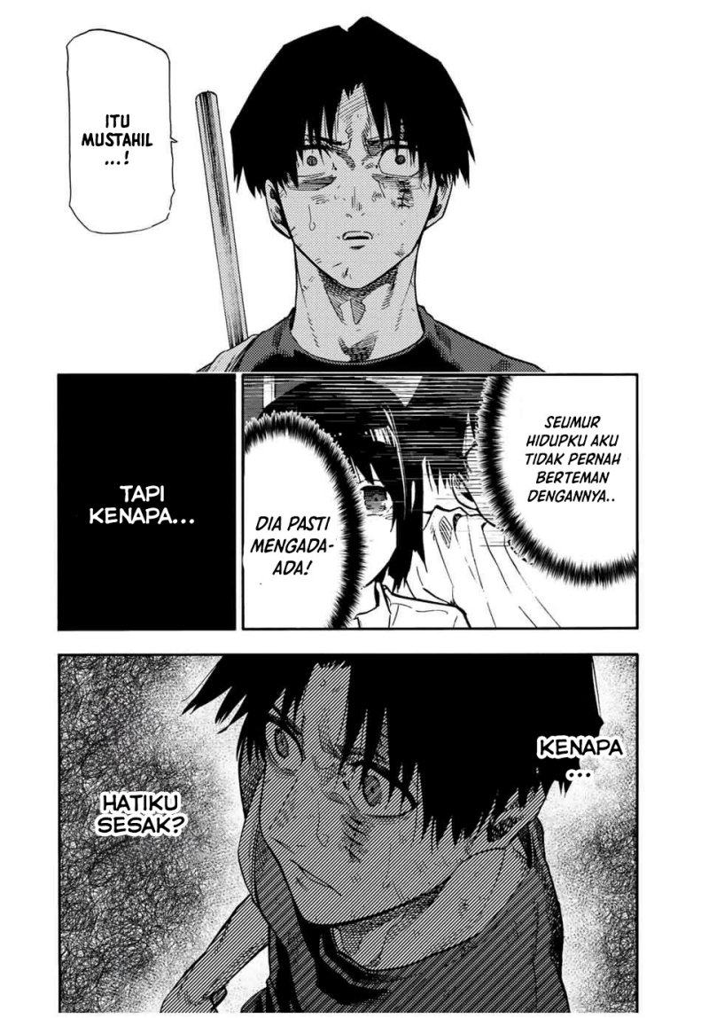 Juujika no Rokunin