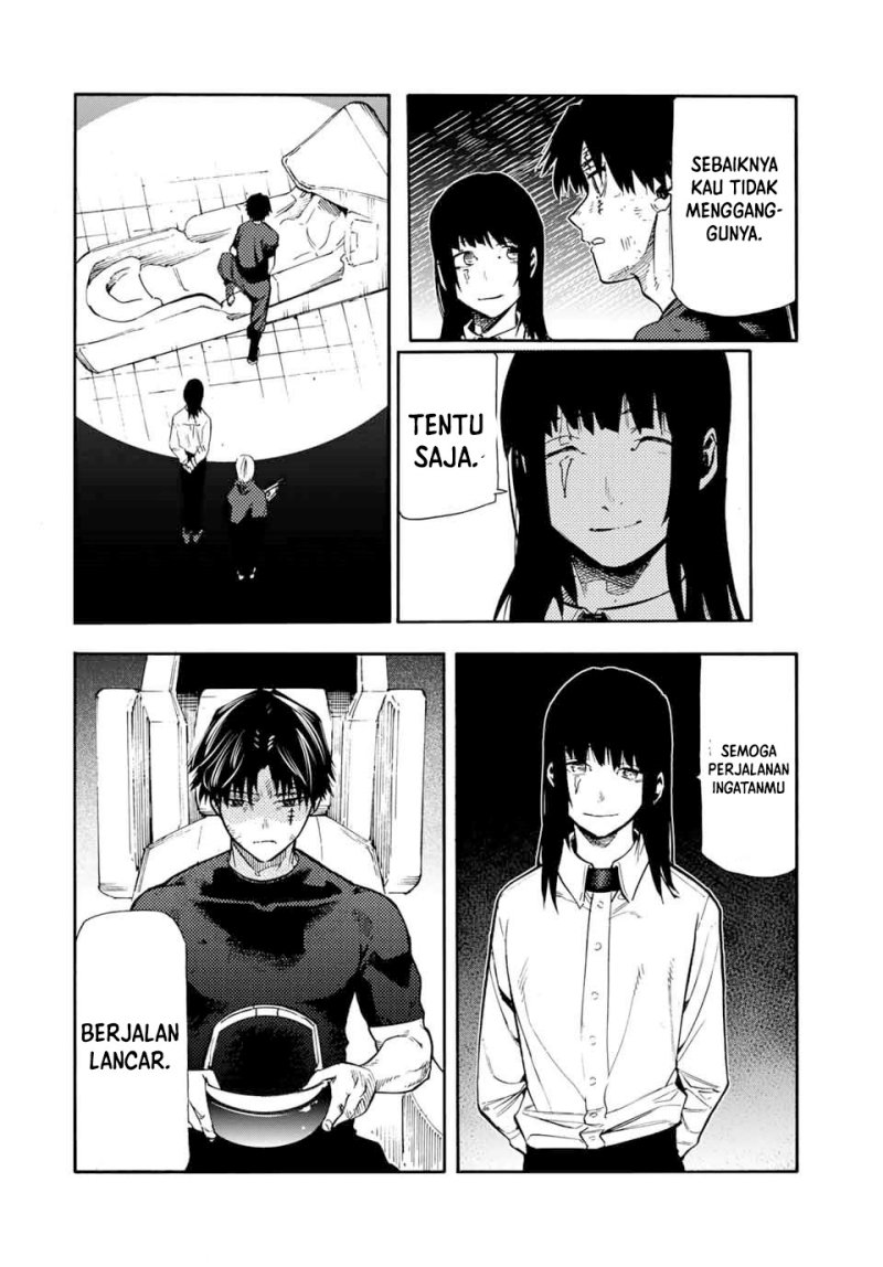 Juujika no Rokunin