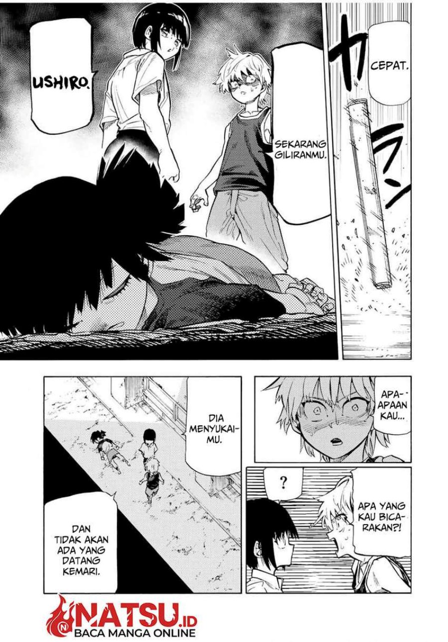 Juujika no Rokunin