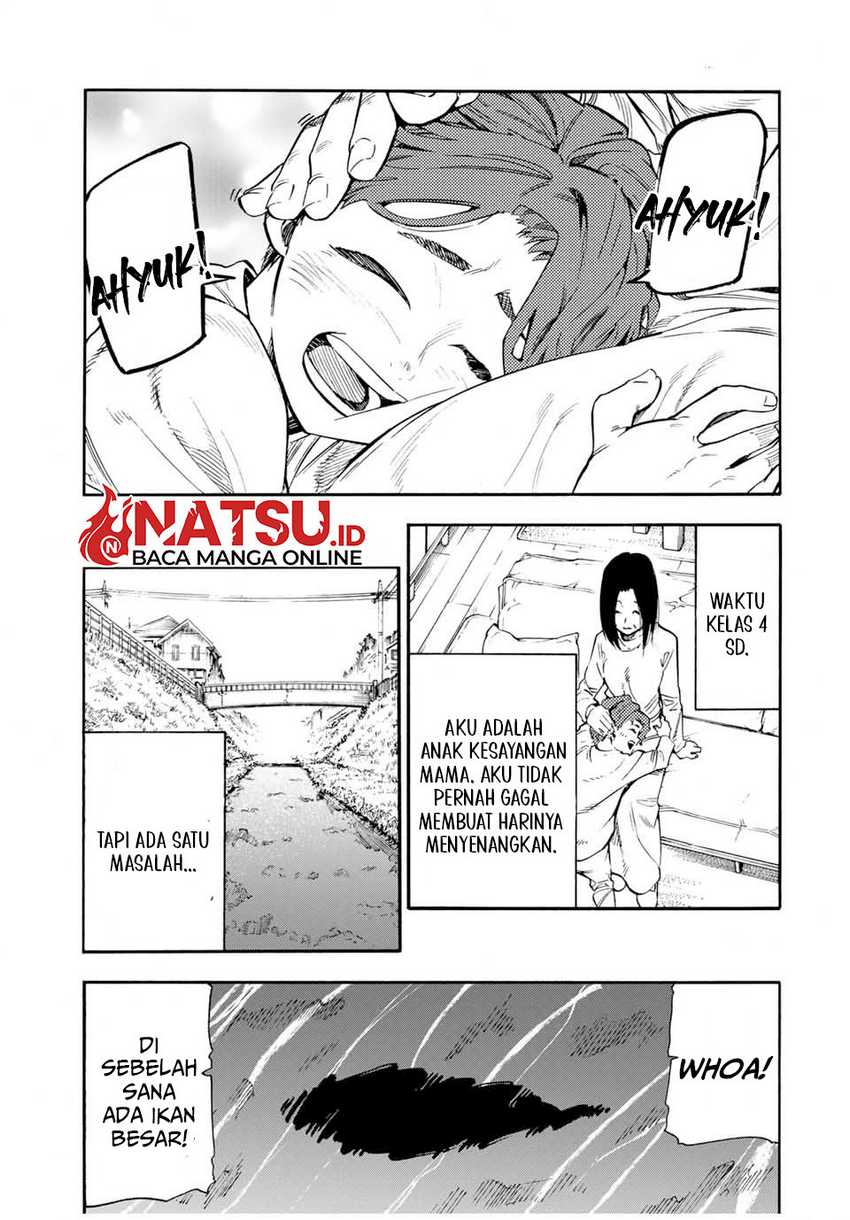Juujika no Rokunin