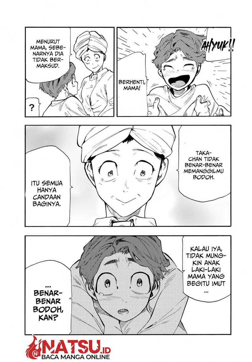 Juujika no Rokunin