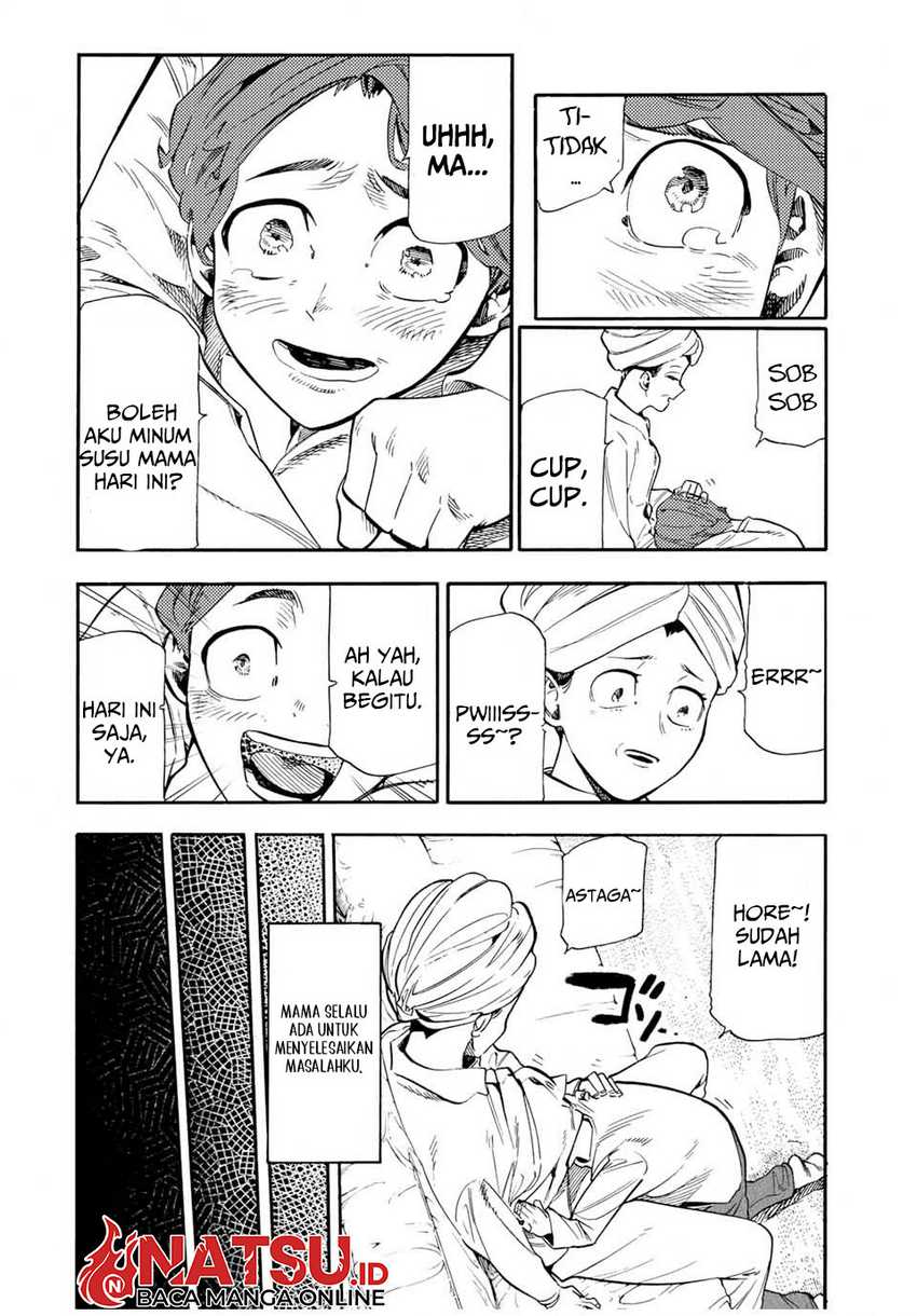 Juujika no Rokunin