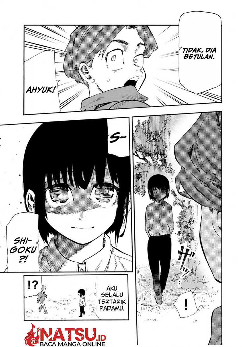 Juujika no Rokunin