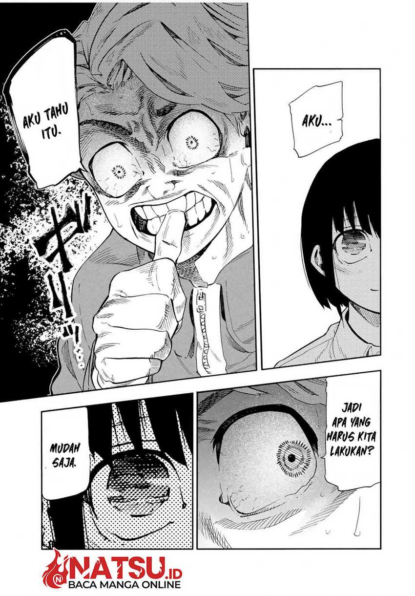 Juujika no Rokunin