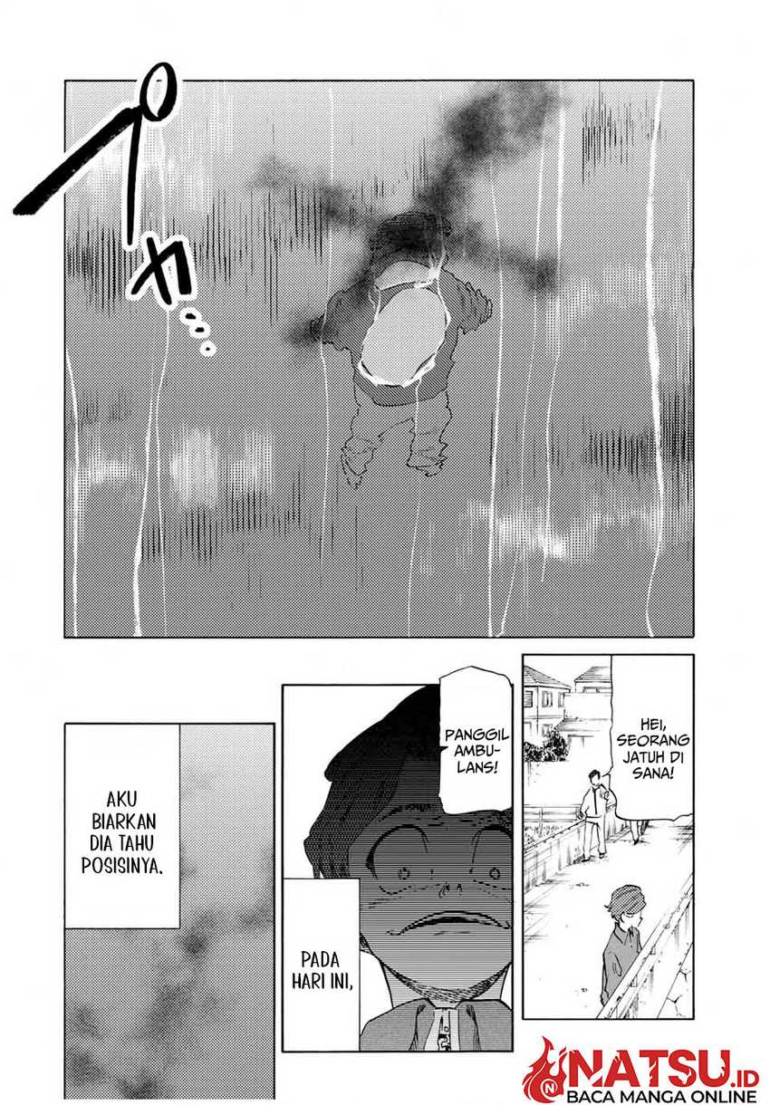 Juujika no Rokunin