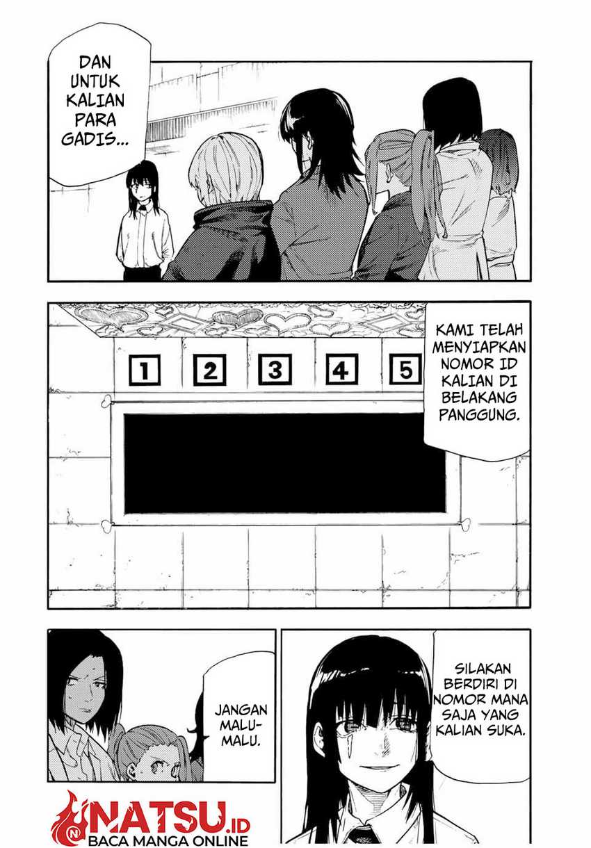 Juujika no Rokunin
