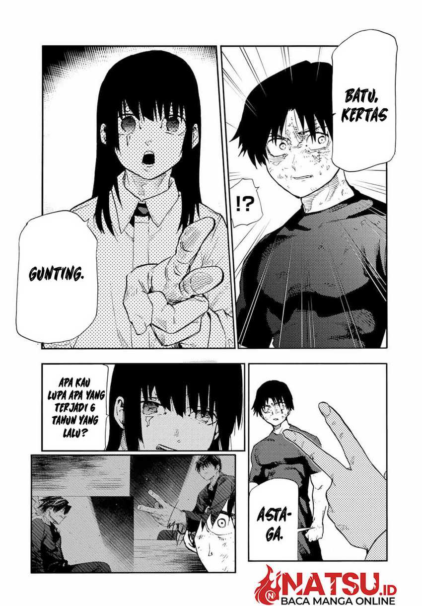 Juujika no Rokunin