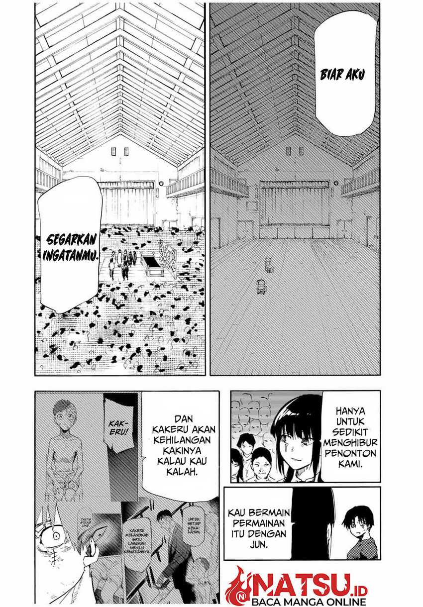 Juujika no Rokunin