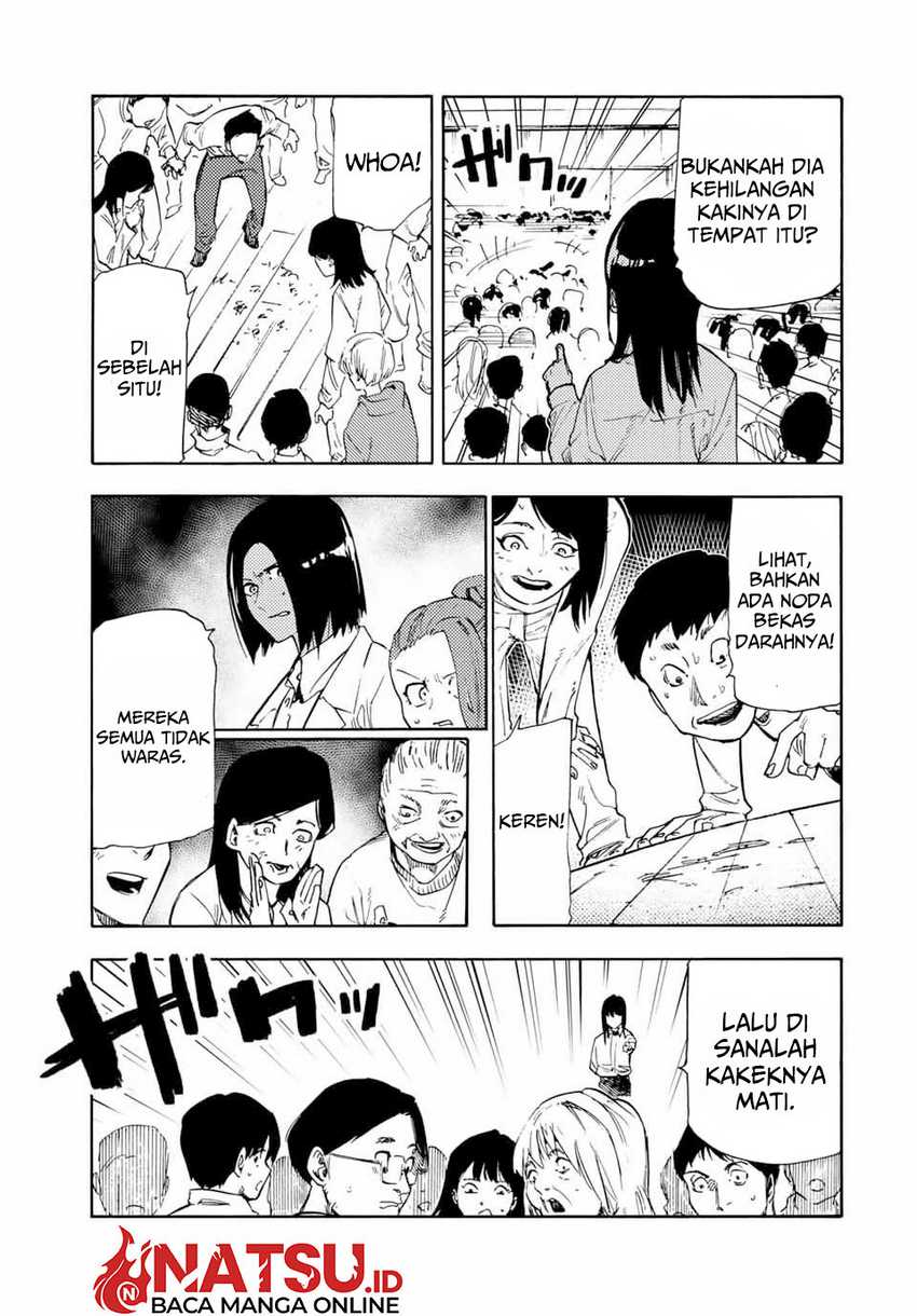 Juujika no Rokunin