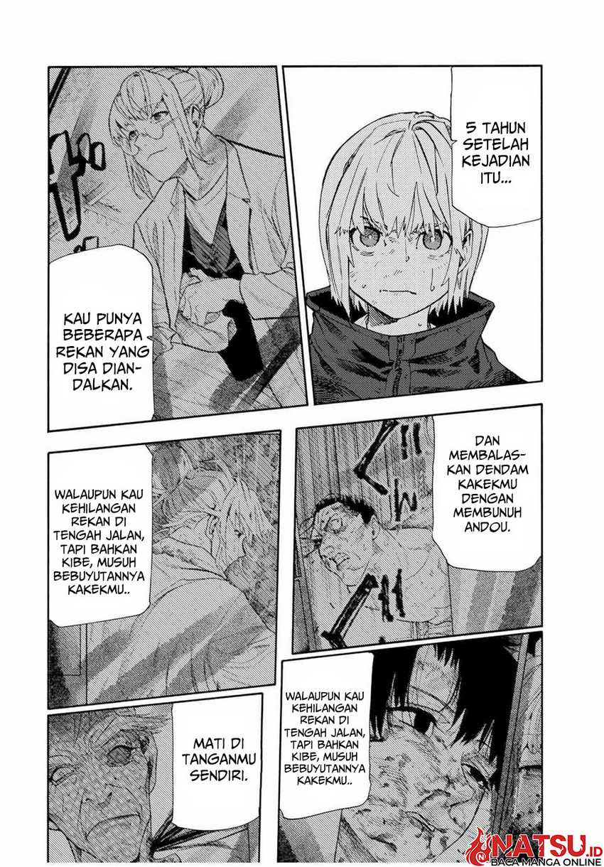 Juujika no Rokunin
