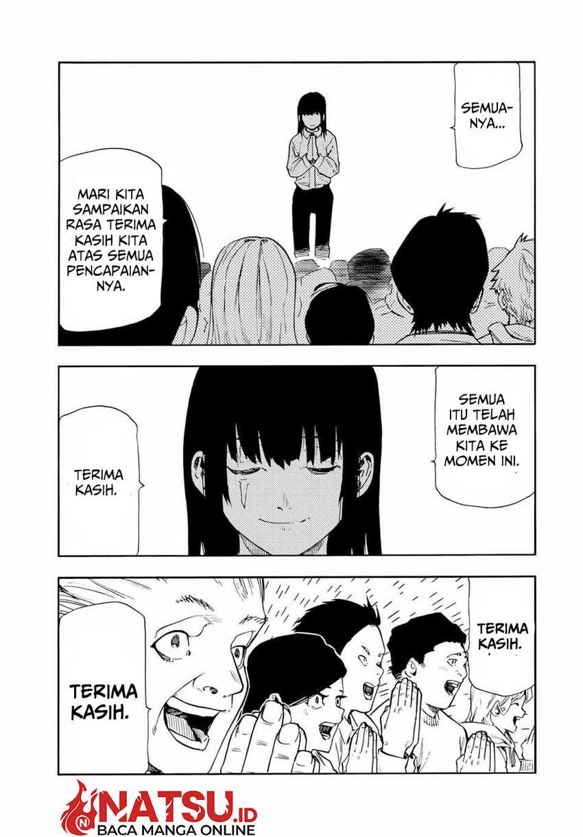 Juujika no Rokunin