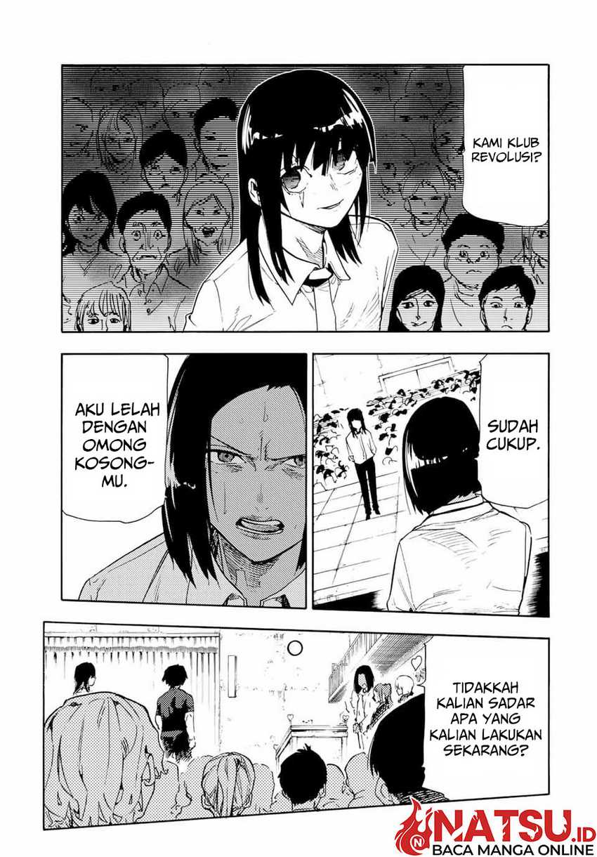 Juujika no Rokunin