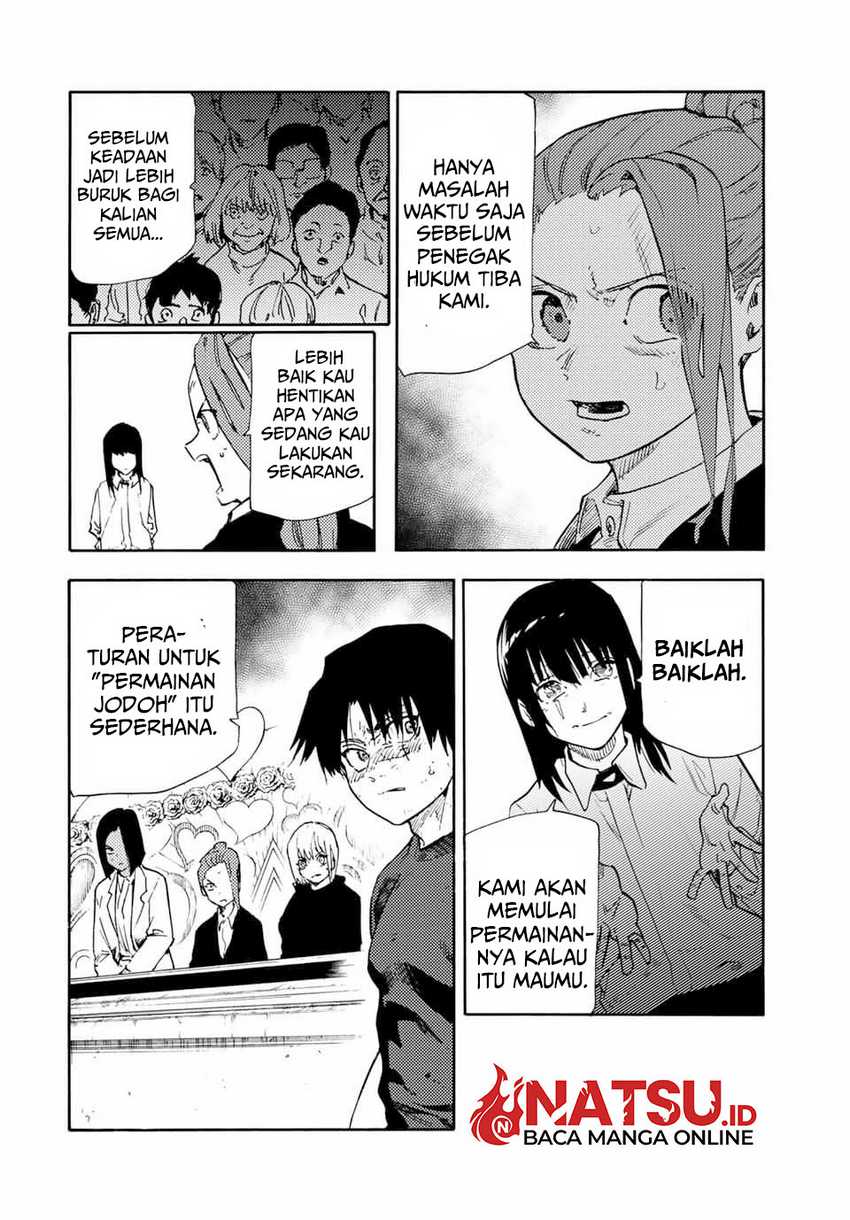 Juujika no Rokunin