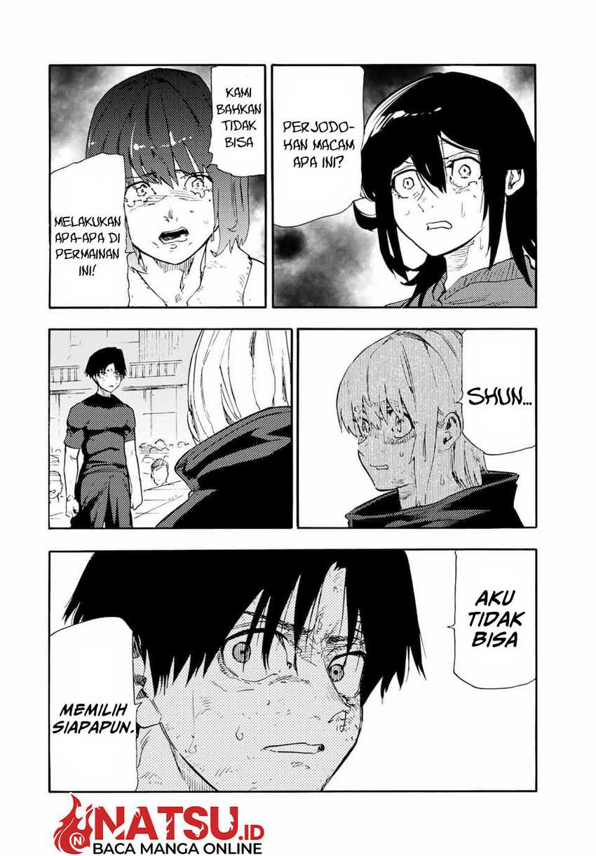 Juujika no Rokunin