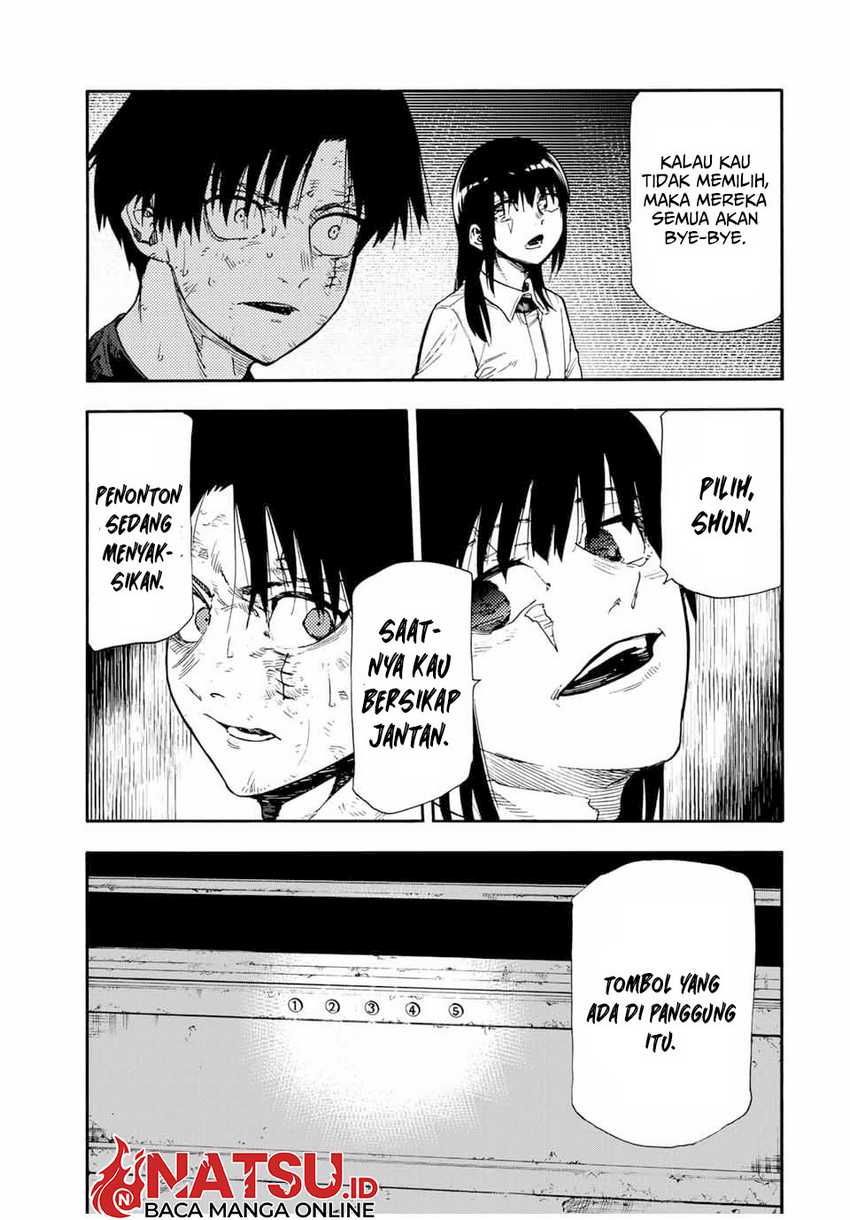 Juujika no Rokunin