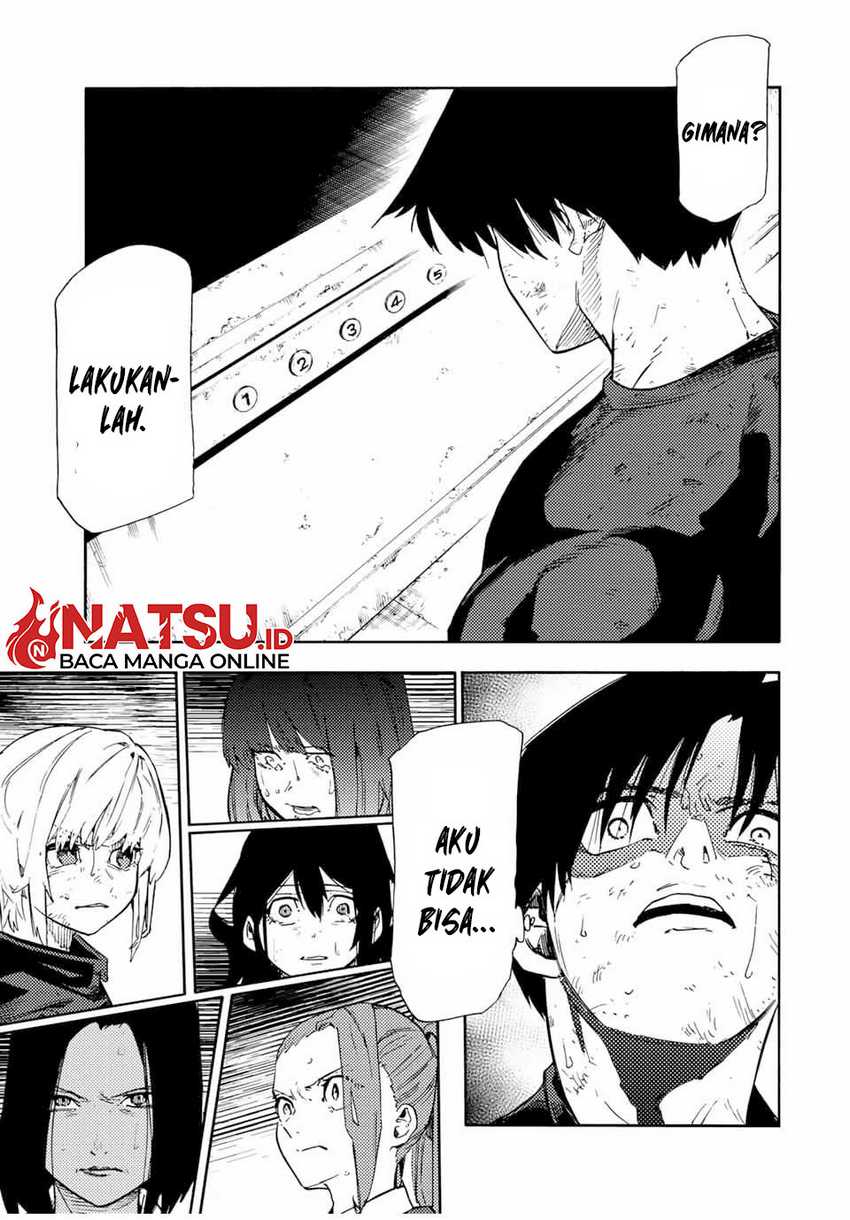 Juujika no Rokunin