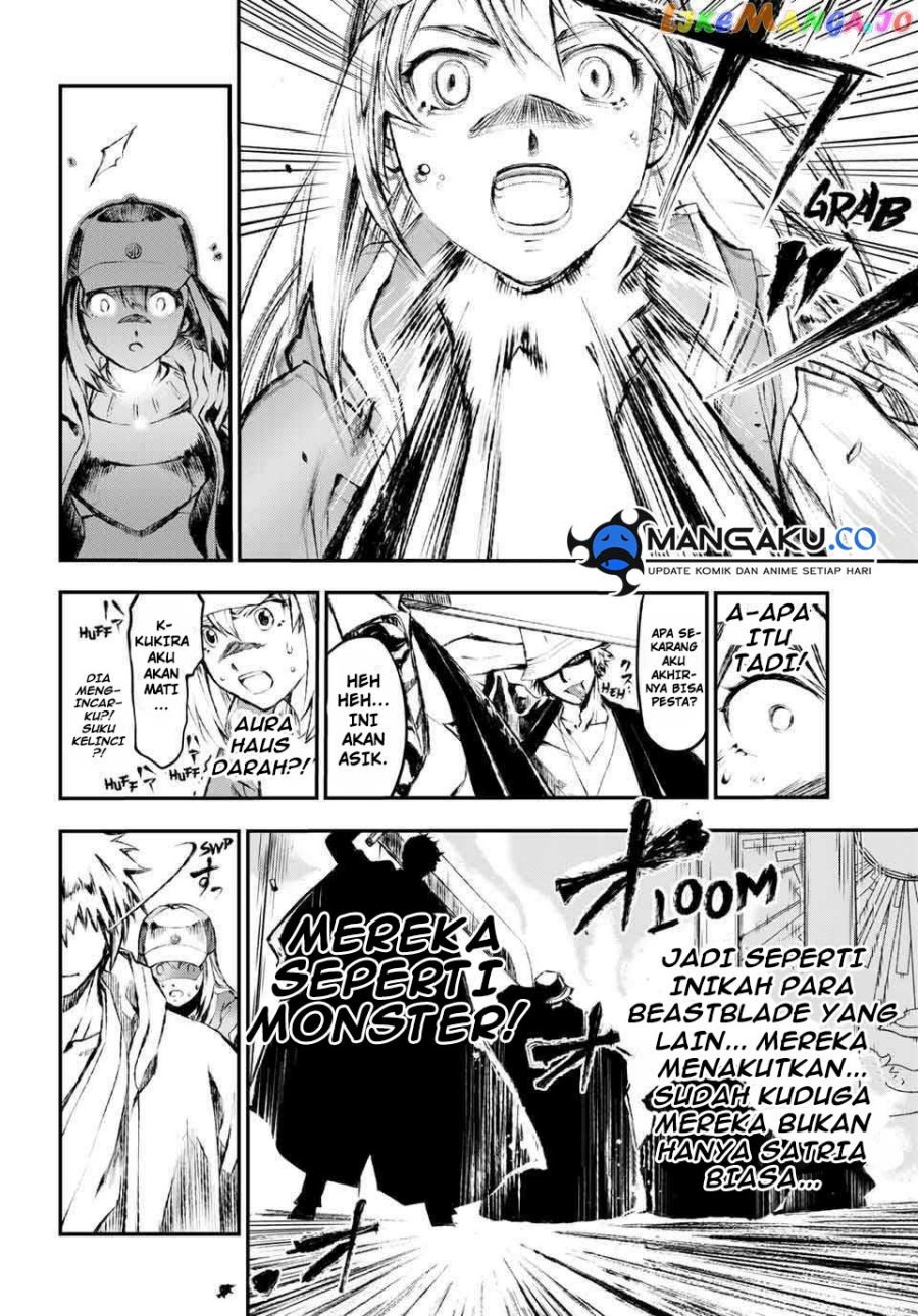 Juushin No Katana