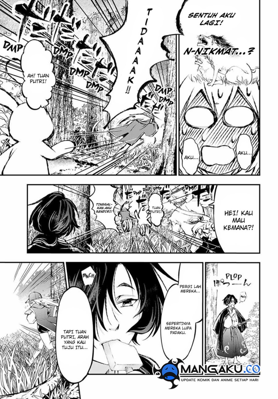 Juushin No Katana