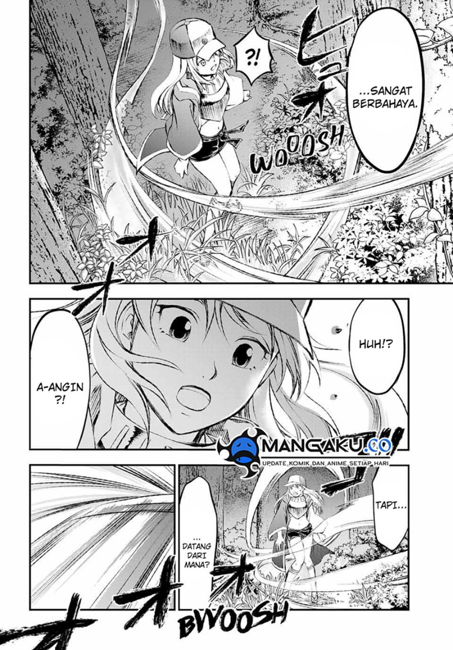Juushin No Katana