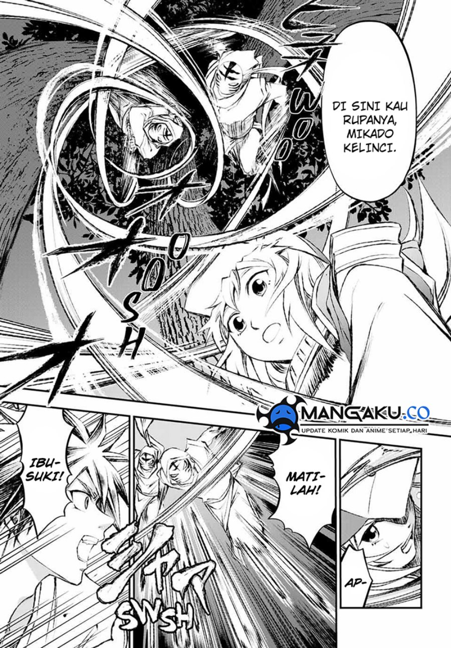 Juushin No Katana