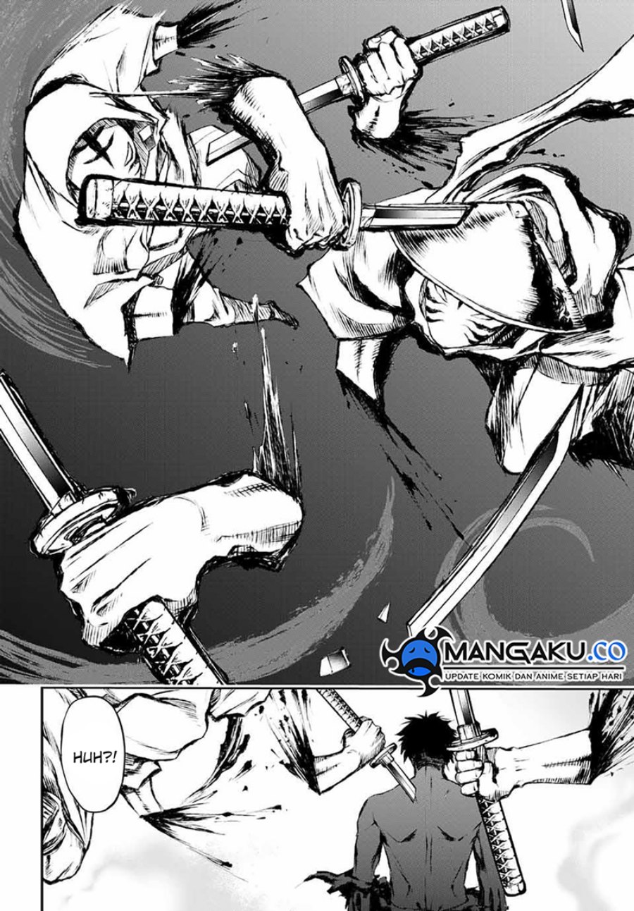 Juushin No Katana