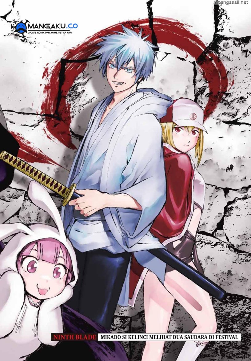 Juushin No Katana