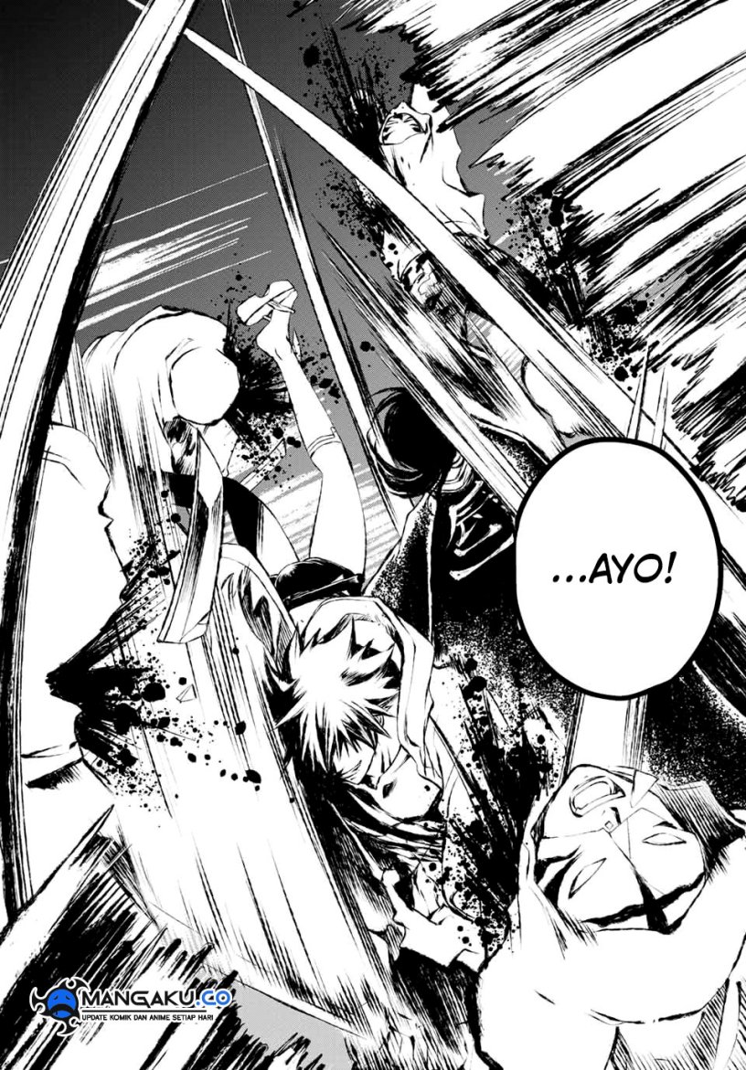 Juushin No Katana