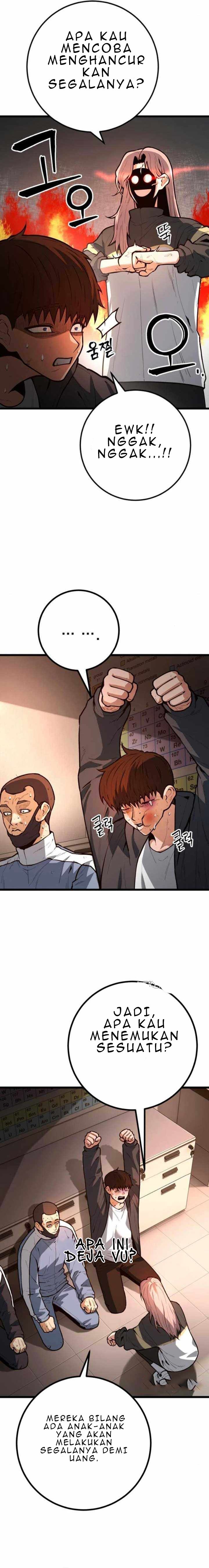 Juvenile Police
