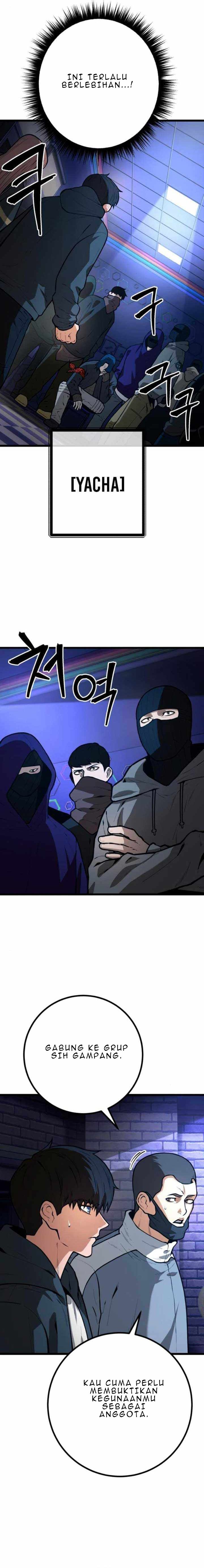 Juvenile Police