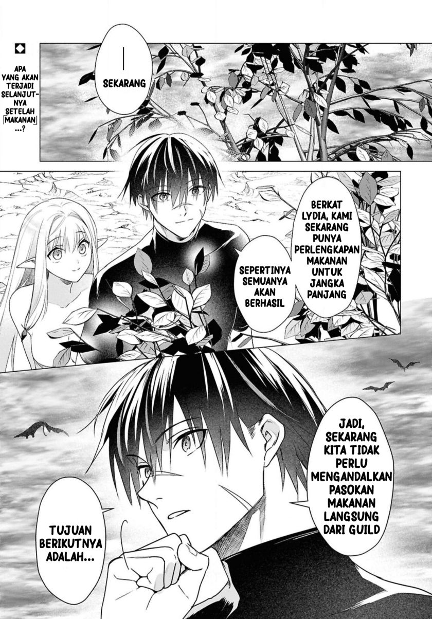 Kabeyaku Nado Fuyou to Tsuihousareta S-kyuu Boukensha,  Skill wo Kushi shite Shijou Saikyou no Kunizukuri Chapter 3