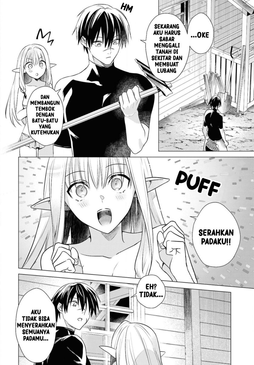 Kabeyaku Nado Fuyou to Tsuihousareta S-kyuu Boukensha,  Skill wo Kushi shite Shijou Saikyou no Kunizukuri Chapter 3