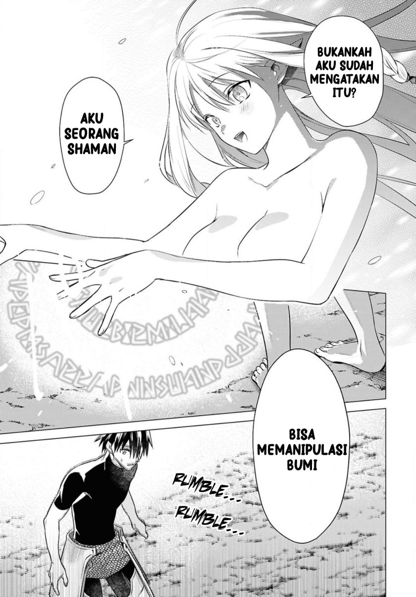 Kabeyaku Nado Fuyou to Tsuihousareta S-kyuu Boukensha,  Skill wo Kushi shite Shijou Saikyou no Kunizukuri Chapter 3