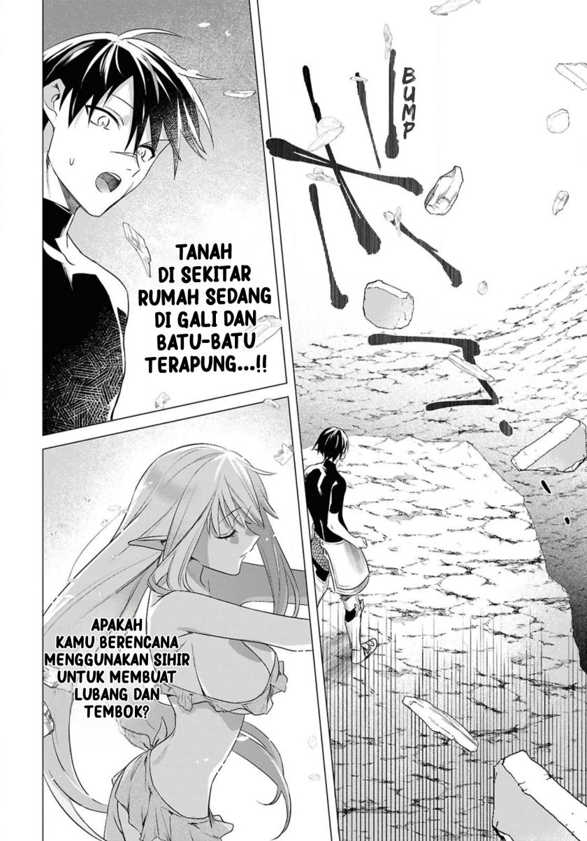 Kabeyaku Nado Fuyou to Tsuihousareta S-kyuu Boukensha,  Skill wo Kushi shite Shijou Saikyou no Kunizukuri Chapter 3