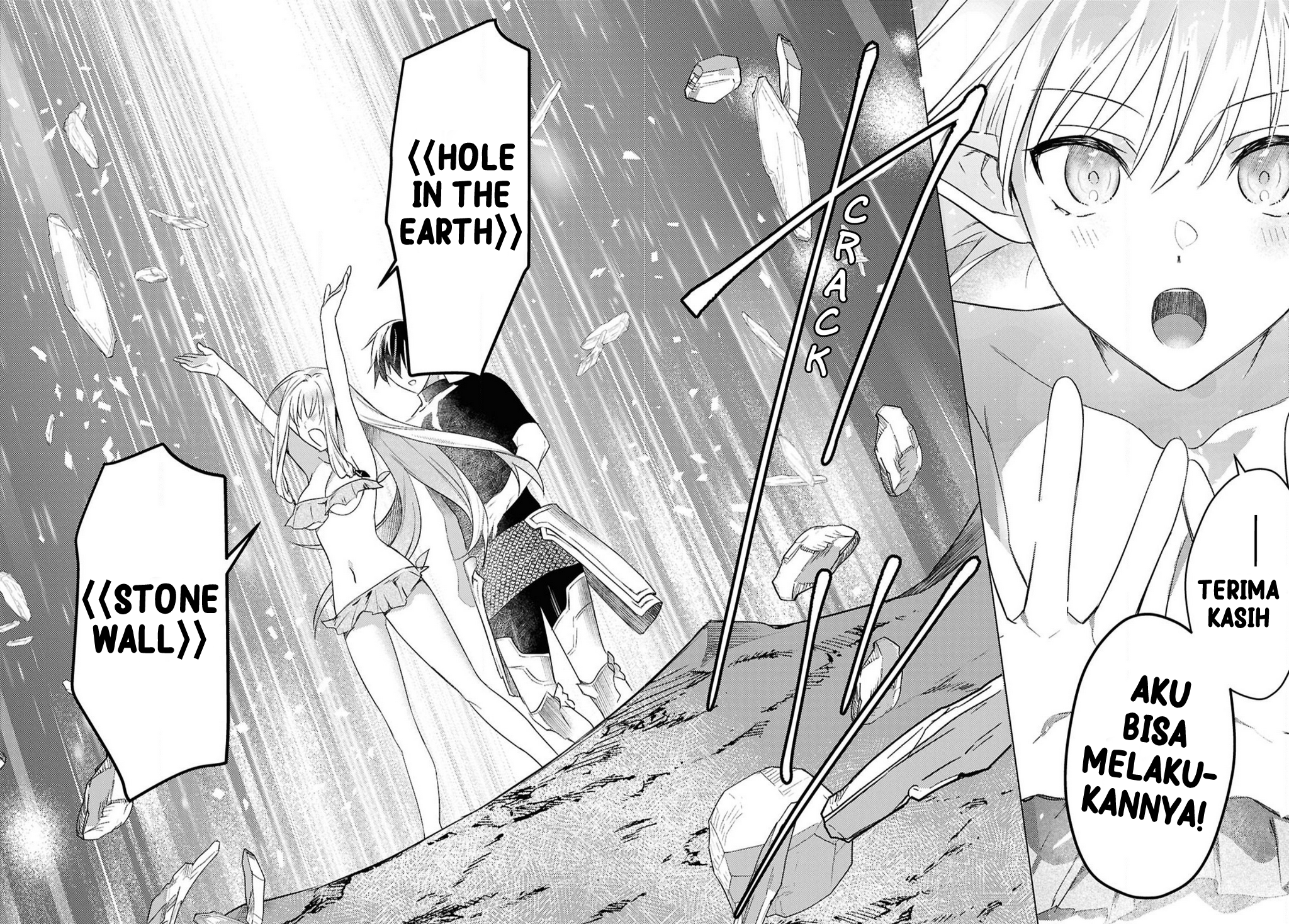 Kabeyaku Nado Fuyou to Tsuihousareta S-kyuu Boukensha,  Skill wo Kushi shite Shijou Saikyou no Kunizukuri Chapter 3