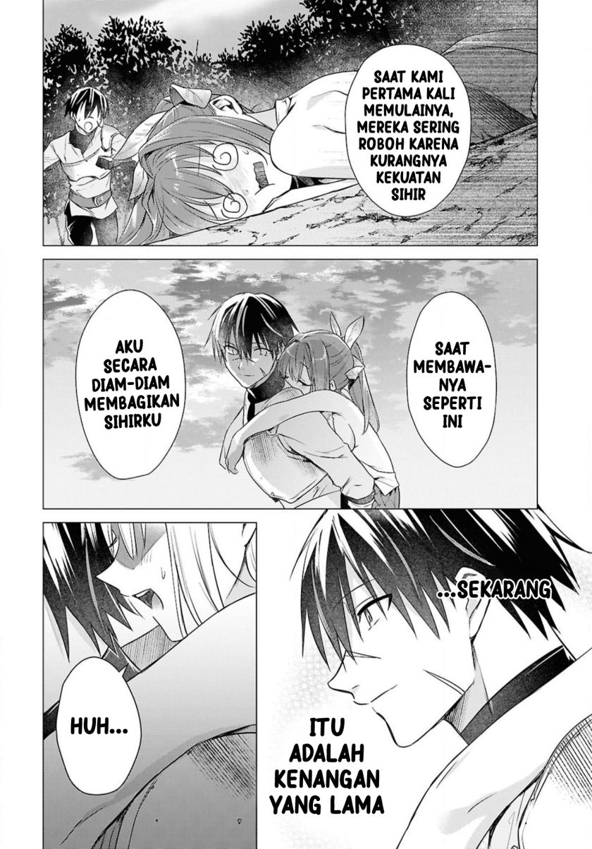 Kabeyaku Nado Fuyou to Tsuihousareta S-kyuu Boukensha,  Skill wo Kushi shite Shijou Saikyou no Kunizukuri Chapter 3