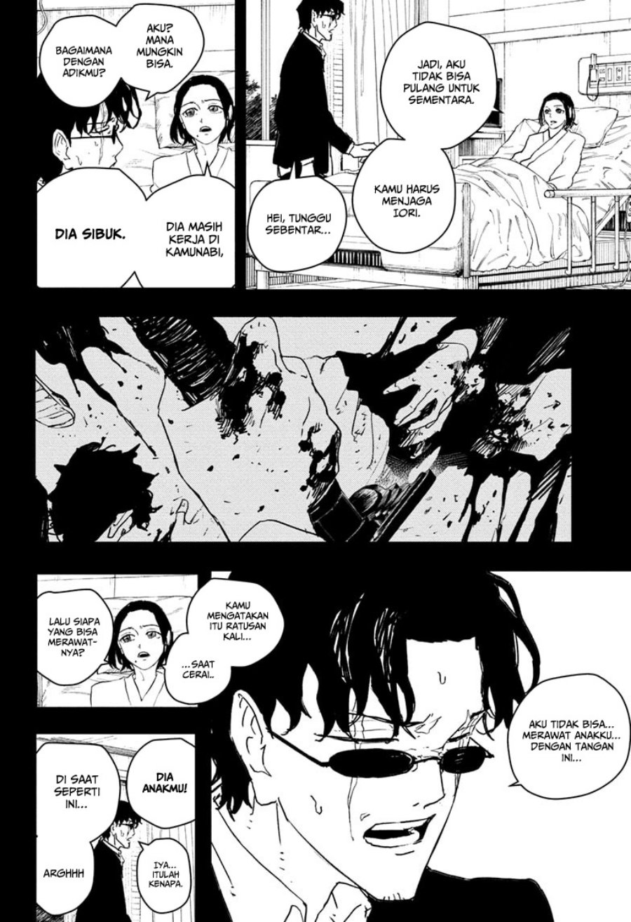 Kagurabachi