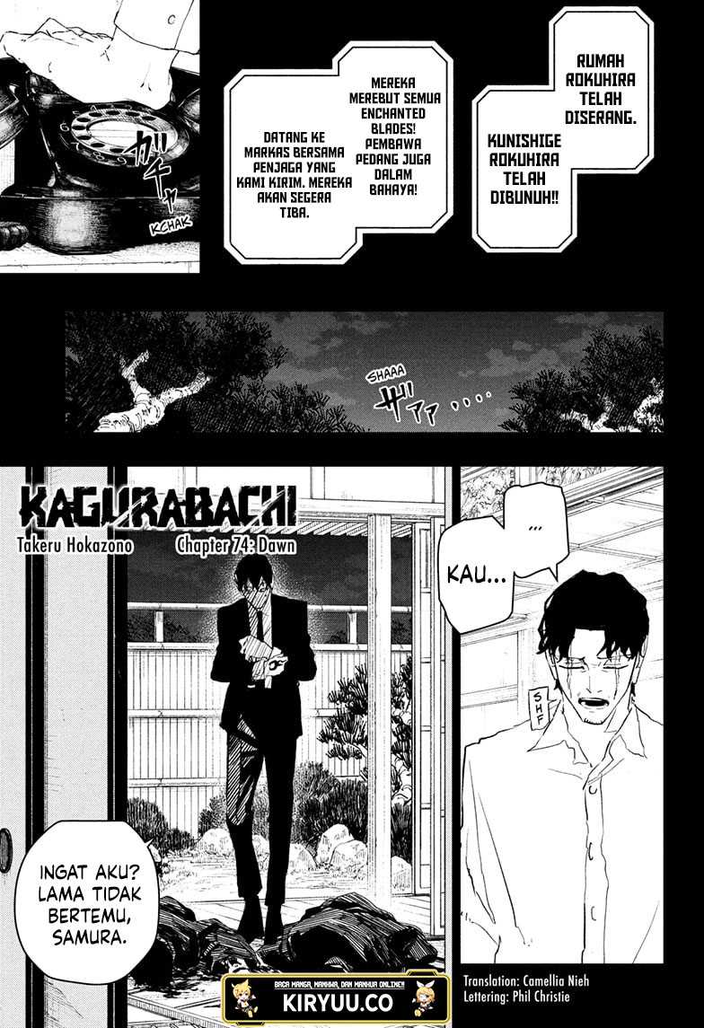 Kagurabachi