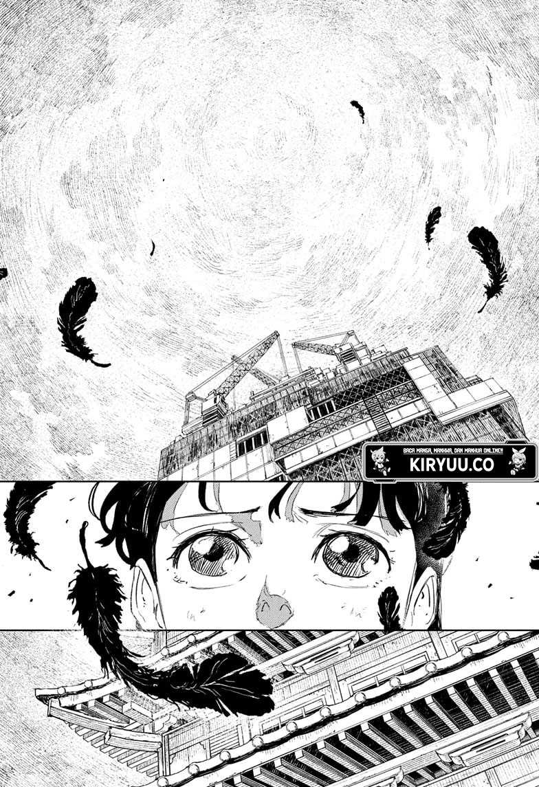 Kagurabachi