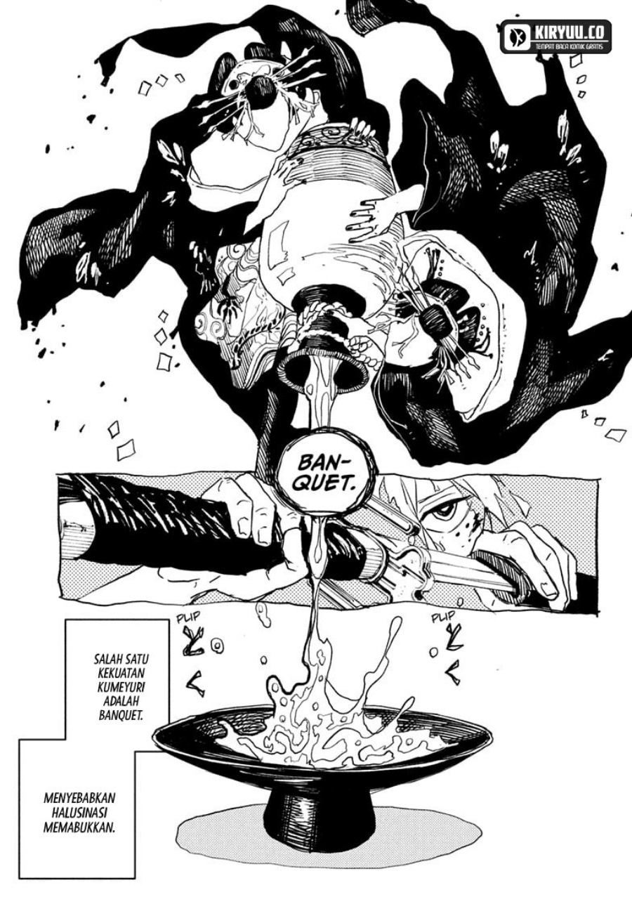 Kagurabachi