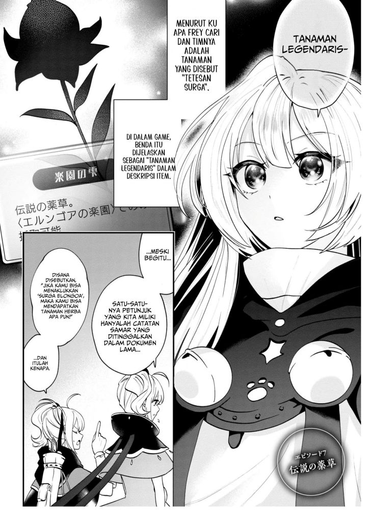 Kaifukushoku no Akuyaku Reijou