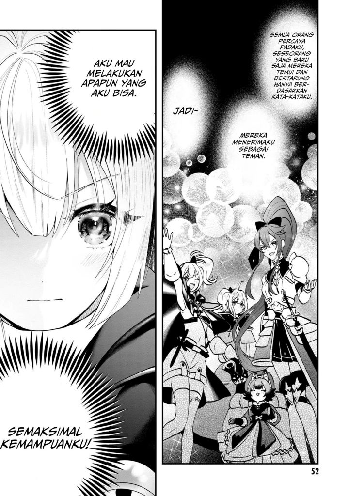 Kaifukushoku no Akuyaku Reijou