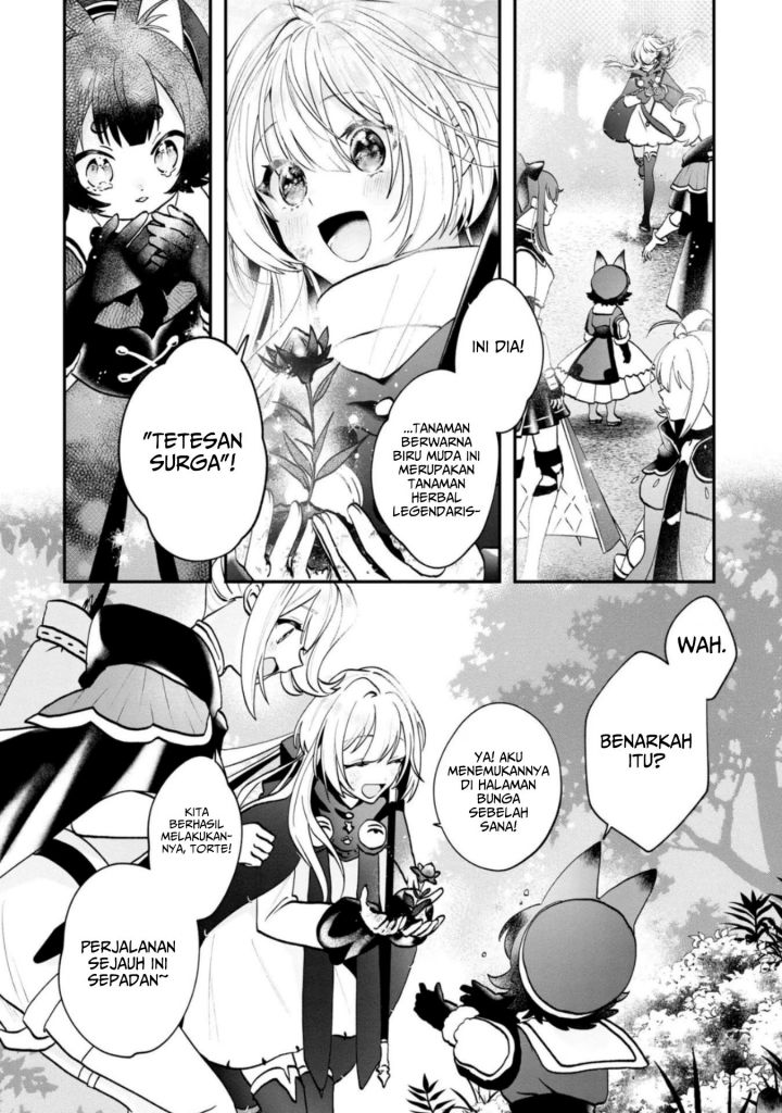 Kaifukushoku no Akuyaku Reijou