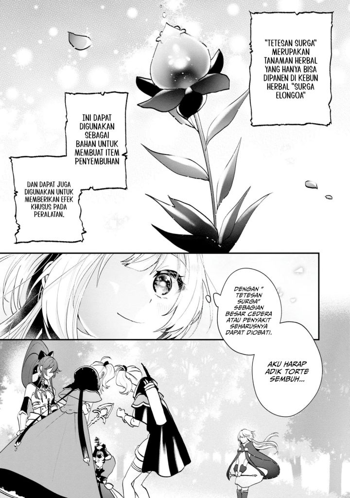Kaifukushoku no Akuyaku Reijou